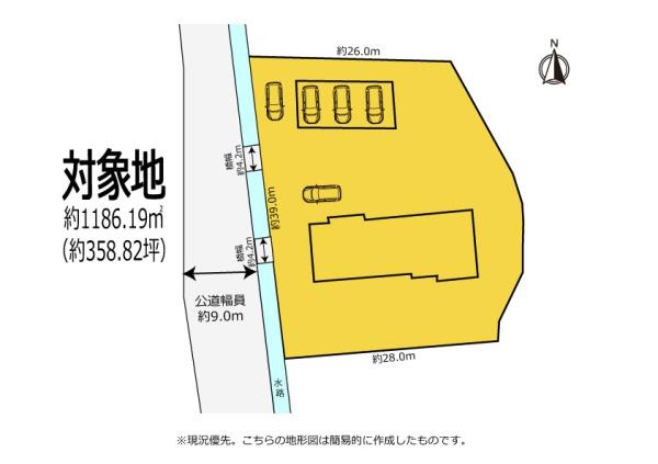 移住者の方歓迎　敷地面積約358坪　好評な平家建て中古住宅