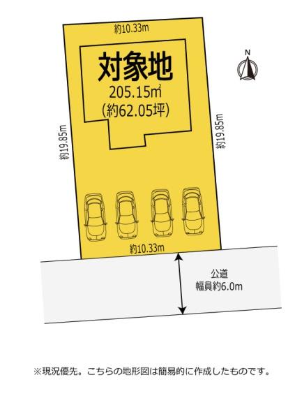 袋井市小川町の中古一戸建て