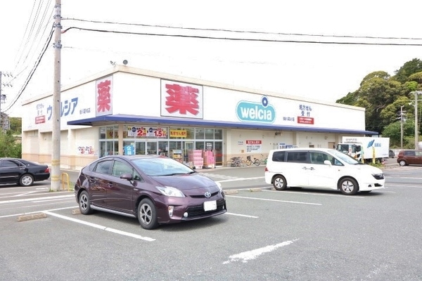 掛川市薗ケ谷の中古一戸建て(ウエルシア掛川葛川店)