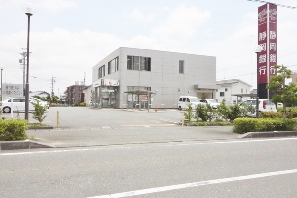 掛川市薗ケ谷の中古一戸建て(静岡銀行掛川東支店)