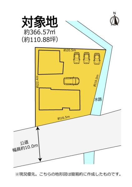 磐田市海老島　敷地面積約110坪　平屋建て中古住宅