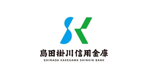 掛川市大渕　新築全2棟　2号棟(島田掛川信用金庫大須賀支店)