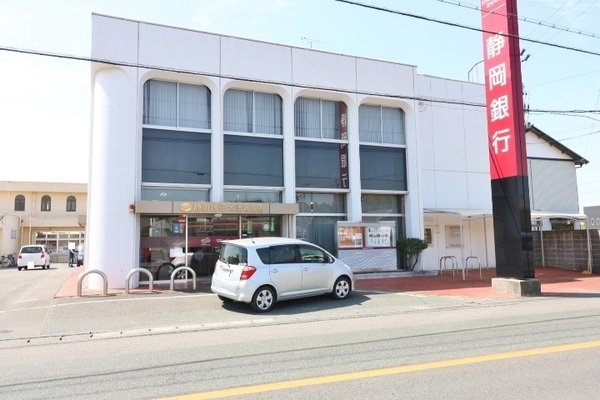 袋井市中新田の中古一戸建て(静岡銀行大須賀支店)