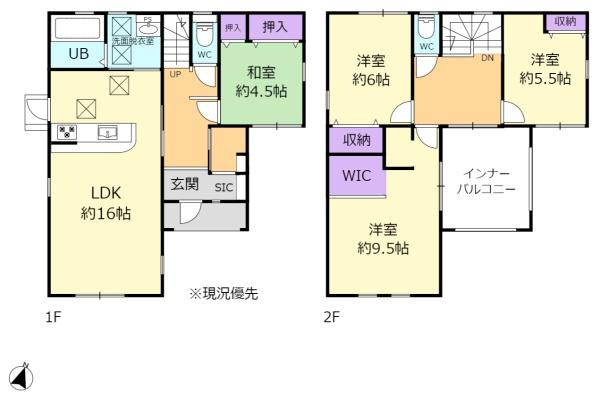 田園や川など静かで自然が多い環境　袋井市深見