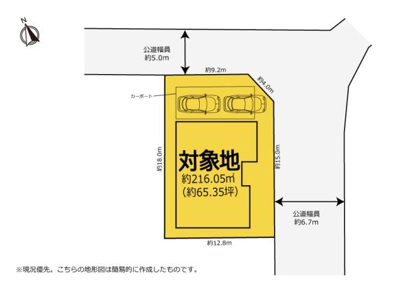 こだわりのお家でのんびり静かな暮らしを　磐田市駒場