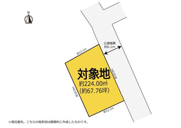 静かな住環境に響く祭囃子　森町天宮　約67.76坪