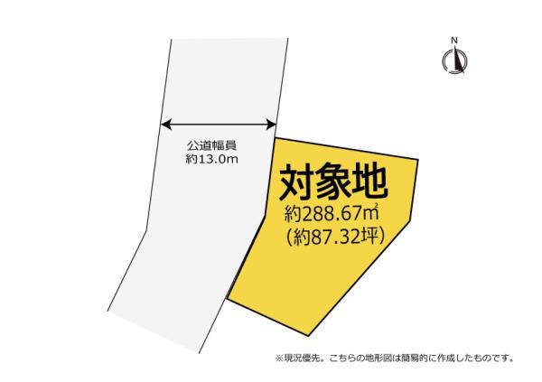 測量後の引渡し　掛川市高瀬　土地