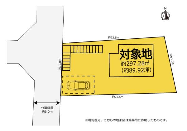 リフォームしました　積水ハウス施工の軽量鉄骨住宅