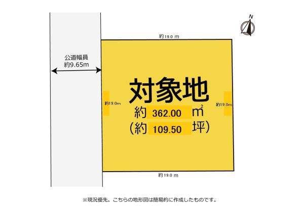 菊川市下平川　生活利便性の高いエリアの約109坪住宅用地