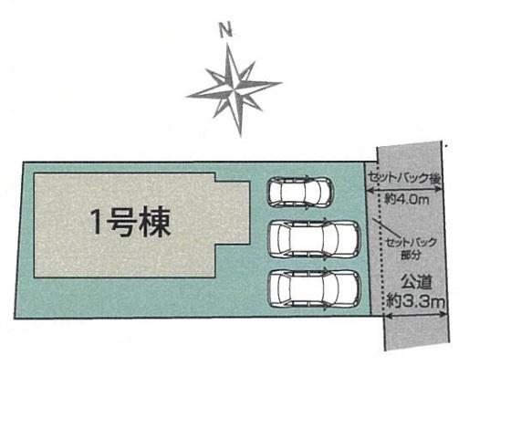 磐田市中泉新築全1棟　1号棟