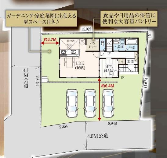 磐田市天龍第3期新築全1棟