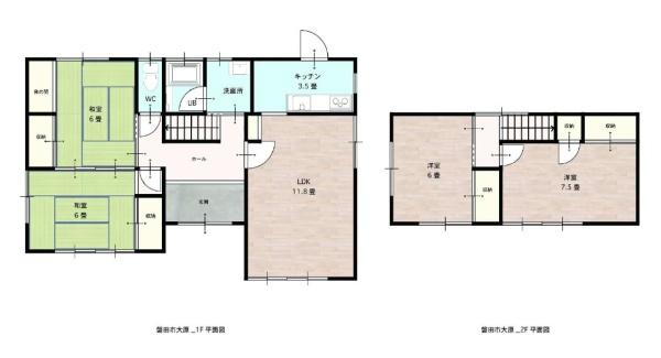 磐田市大原　中古住宅