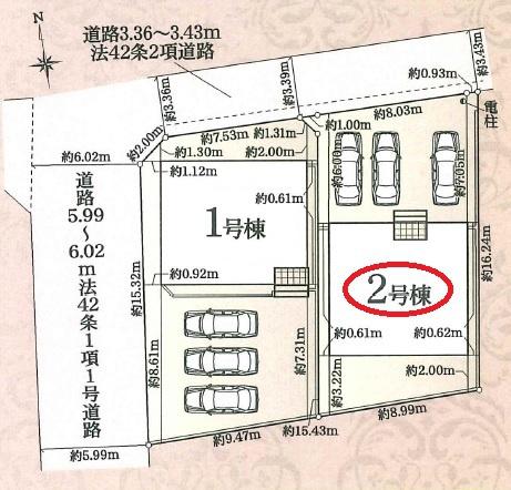 磐田市見付第5期新築全2棟　2号棟