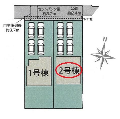 菊川市半済新築全2棟　2号棟