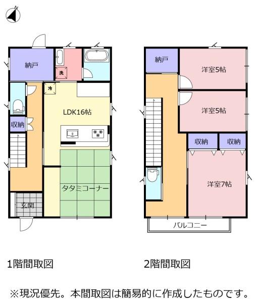 ハイスペックな住居をお探しの方へ　積水ハウス施工　掛川市大坂