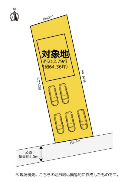 ハイスペックな住居をお探しの方へ　積水ハウス施工　掛川市大坂