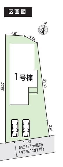 磐田市豊浜第2期新築全1棟（平屋建て）