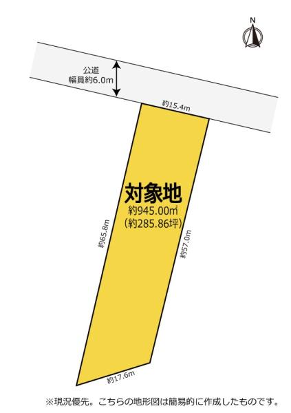 掛川市西大渕　資材置場用地