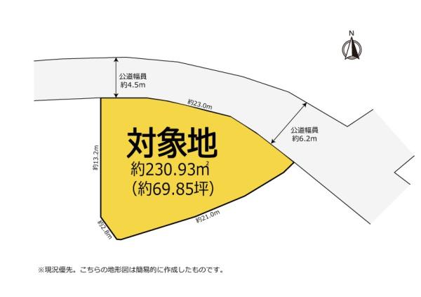 茶の産地松尾芭蕉も句を読んだ　掛川市大野
