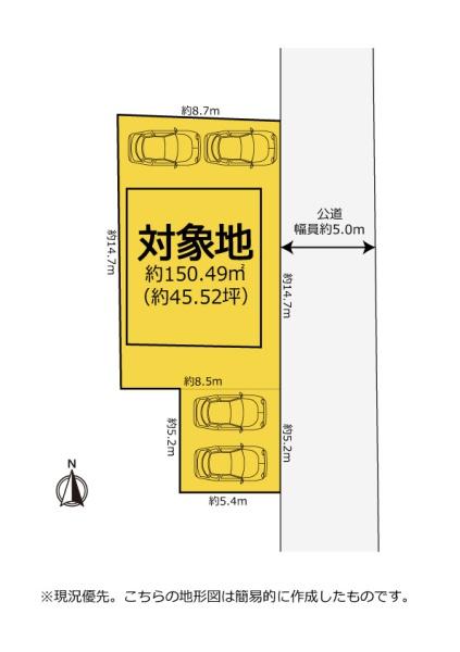 メゾネットアパート2部屋満室　磐田市国府台