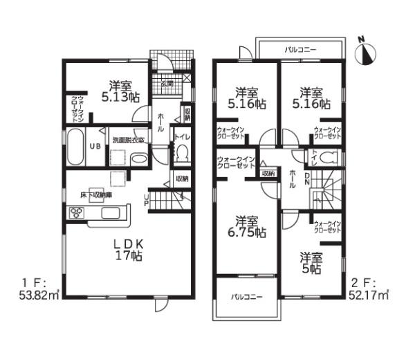 磐田市池田　58期　新築全2棟　1号棟