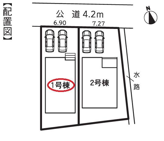 磐田市池田　58期　新築全2棟　1号棟