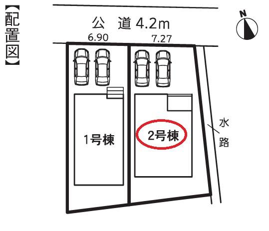 磐田市池田　58期　新築全2棟　2号棟