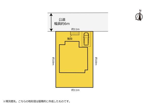 富士山望めます　一条工務店のお家　掛川市下俣南2丁目