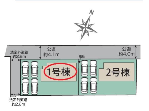 袋井市西田新築全2棟　1号棟