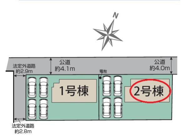 袋井市西田新築全2棟　2号棟