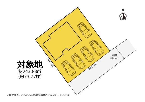 並列4台駐車可能　レオハウス施工の美邸　掛川市上内田
