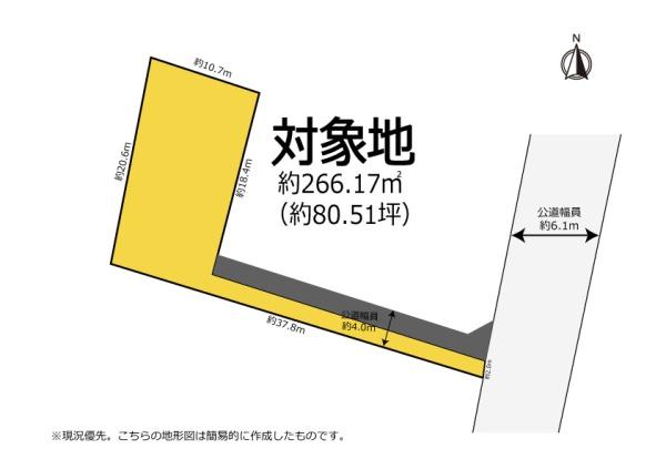 袋井市浅羽の売土地