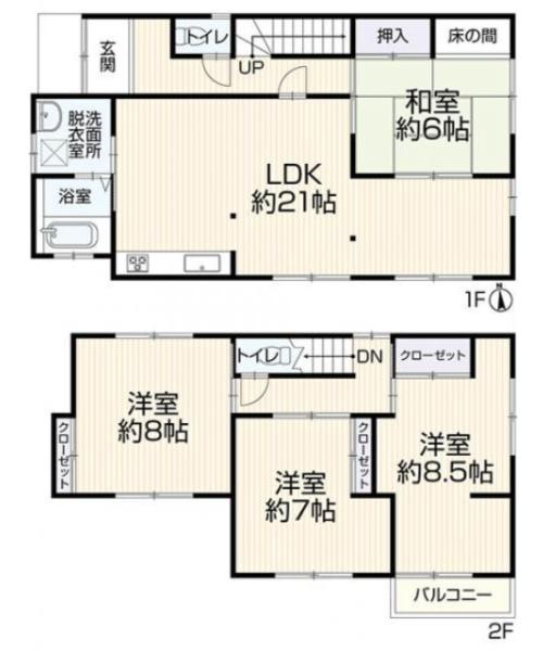 磐田市草崎　中古住宅