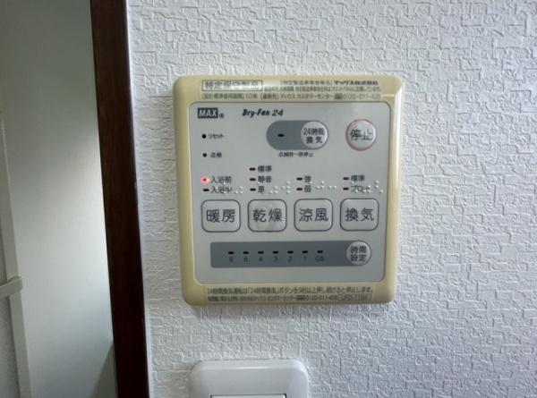 磐田市草崎の中古一戸建て