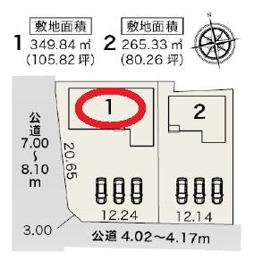 磐田市福田中島第11期　新築全2棟　1号棟