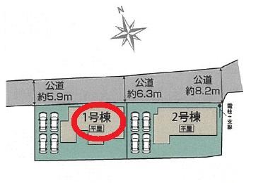 掛川市横須賀新築全2棟　1号棟（平屋建て）