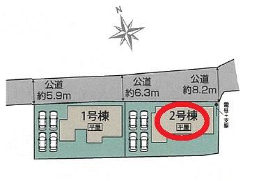 掛川市横須賀新築全2棟　2号棟（平屋建て）