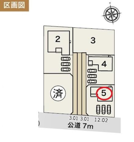 袋井市豊沢　新築全5棟　5号棟