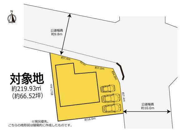 一条工務店施工　天井が高くて広々　磐田市大久保