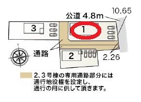 袋井市春岡第11期　新築全3棟　1号棟（平屋建て）