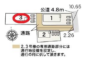 袋井市春岡第11期　新築全3棟　3号棟