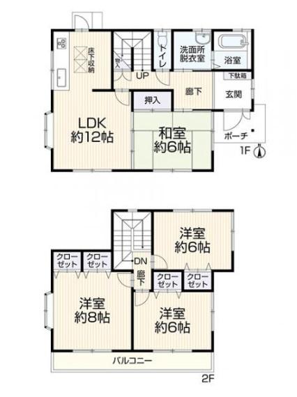 菊川市三沢　中古住宅