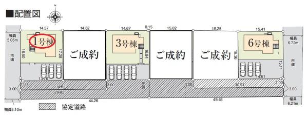 磐田市上神増　新築全6棟　1号棟