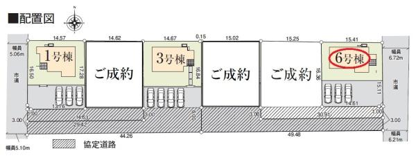 磐田市上神増　新築全6棟　6号棟