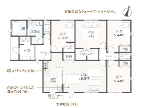 磐田市豊浜第5期　新築全2棟　2号棟