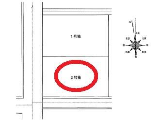 磐田市福田　第18期新築全2棟　2号棟（平屋建て）