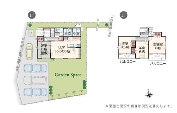 磐田市新貝　新築全3棟　1号棟