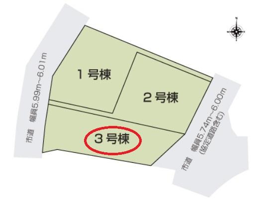 磐田市新貝　新築全3棟　3号棟