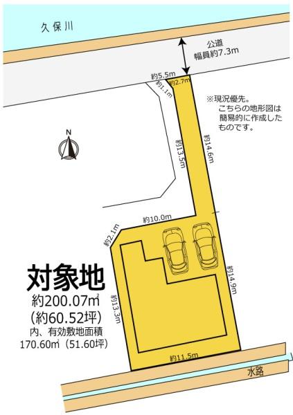 磐田市二之宮の中古一戸建