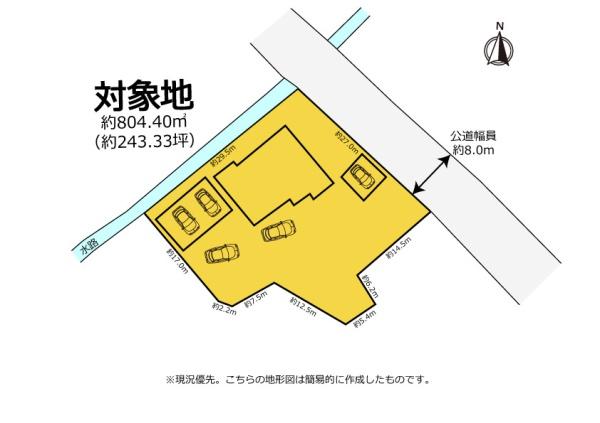 袋井市浅名　中古住宅